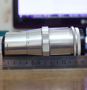 Carl Zeiss Triotar (135/4)
