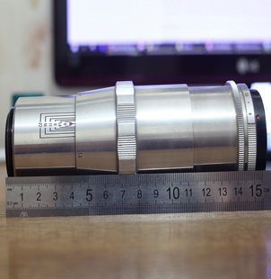 Carl Zeiss Triotar (135/4)