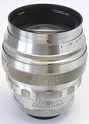Гелиос-40 Гелиос-40