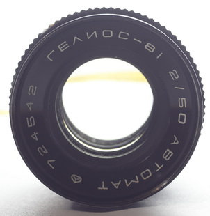 ������-81 2/50 �������