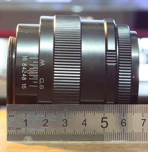 ������-9 (85/2.0)
