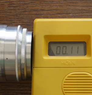 ������-9 (85/2.0)