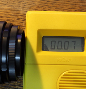 ������-9 (85/2.0)