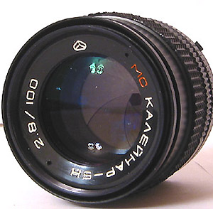 Калейнар-5Н Калейнар-5Н
