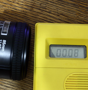 Nikon AF Nikkor 85/1.8D