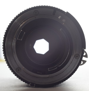 Nikon Nikkor 85/2.0