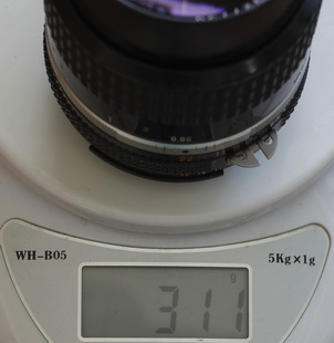 Nikon Nikkor 85/2.0