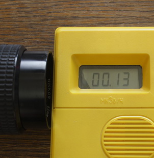 Nikon Nikkor 85/2.0