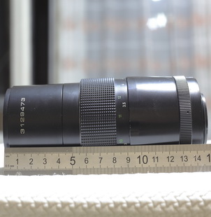 Pentacon auto MC 200/4