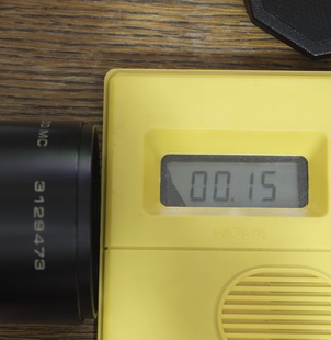 Pentacon auto MC 200/4