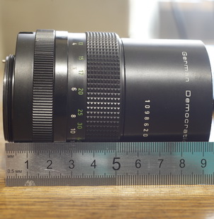 Pentacon auto 2.8/135 MC