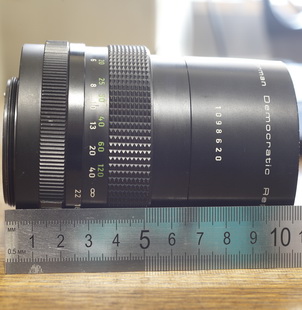 Pentacon auto 2.8/135 MC