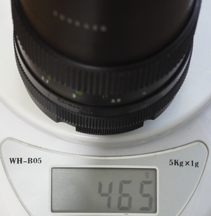 Pentacon auto 2.8/135 MC
