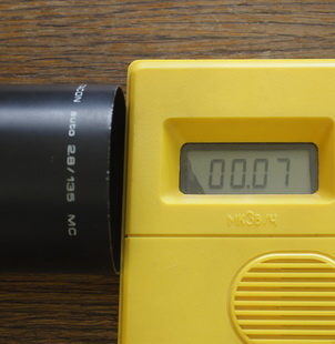 Pentacon auto 2.8/135 MC