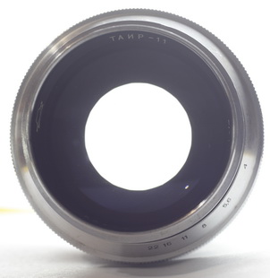 ����-11 (2.8/133)