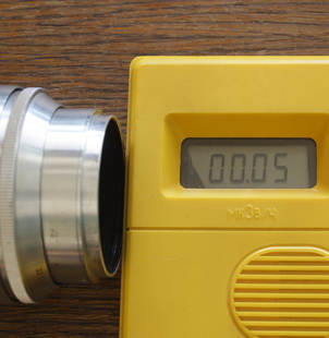 ����-11 (2.8/133)