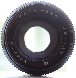 Vega-28B (120/2.8)