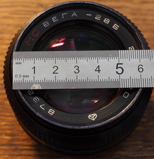 Vega-28B (120/2.8)