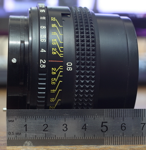 Volna-3B (80/2.8)