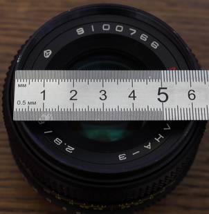 Volna-3B (80/2.8)