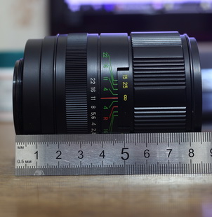 MC APO Telezenitar-M (135/2.8)