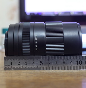 MC APO Telezenitar-M (135/2.8)