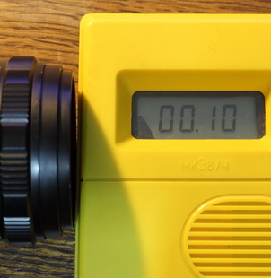 MC Zenitar ME-1 (50/1.7)
